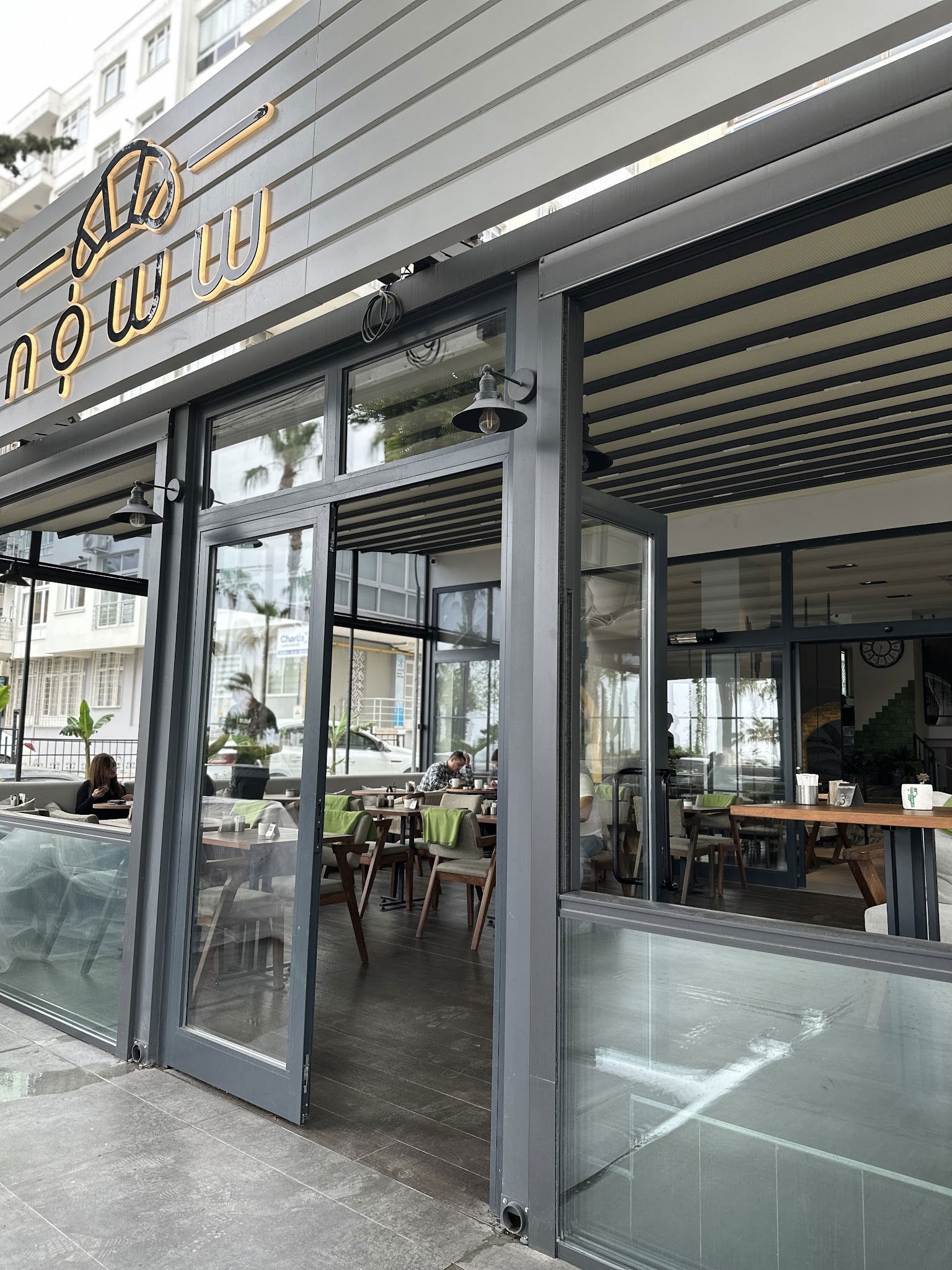 Noww Croissants & Coffee Mersin