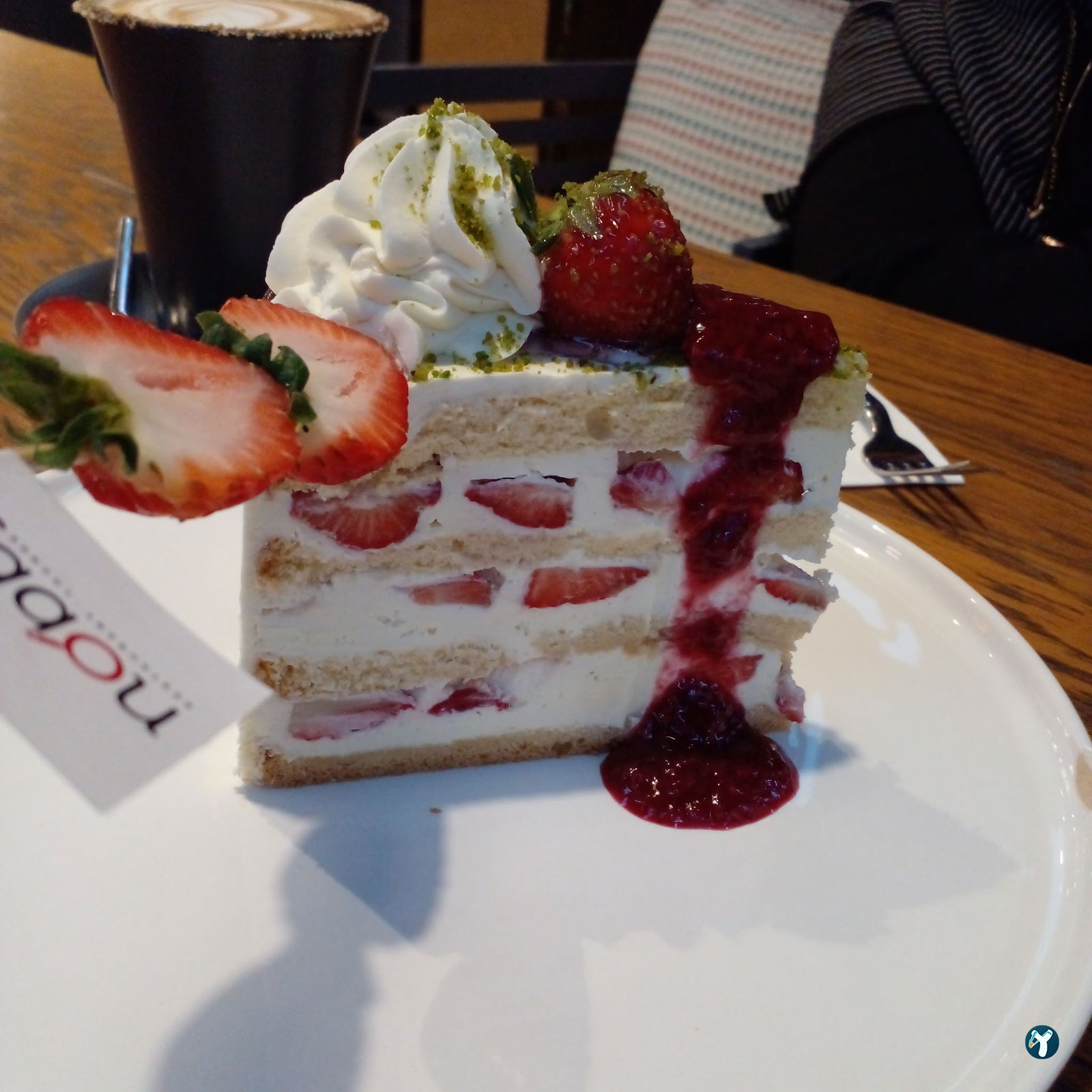 Nobby Restaurant