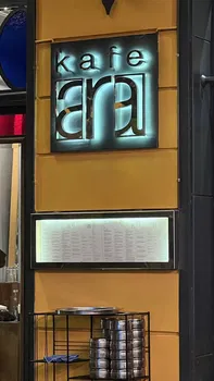 Ara Cafe resimleri
