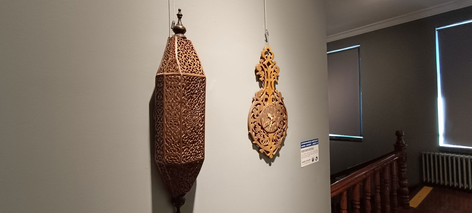 Rıza Çerçel Kültür Merkezi