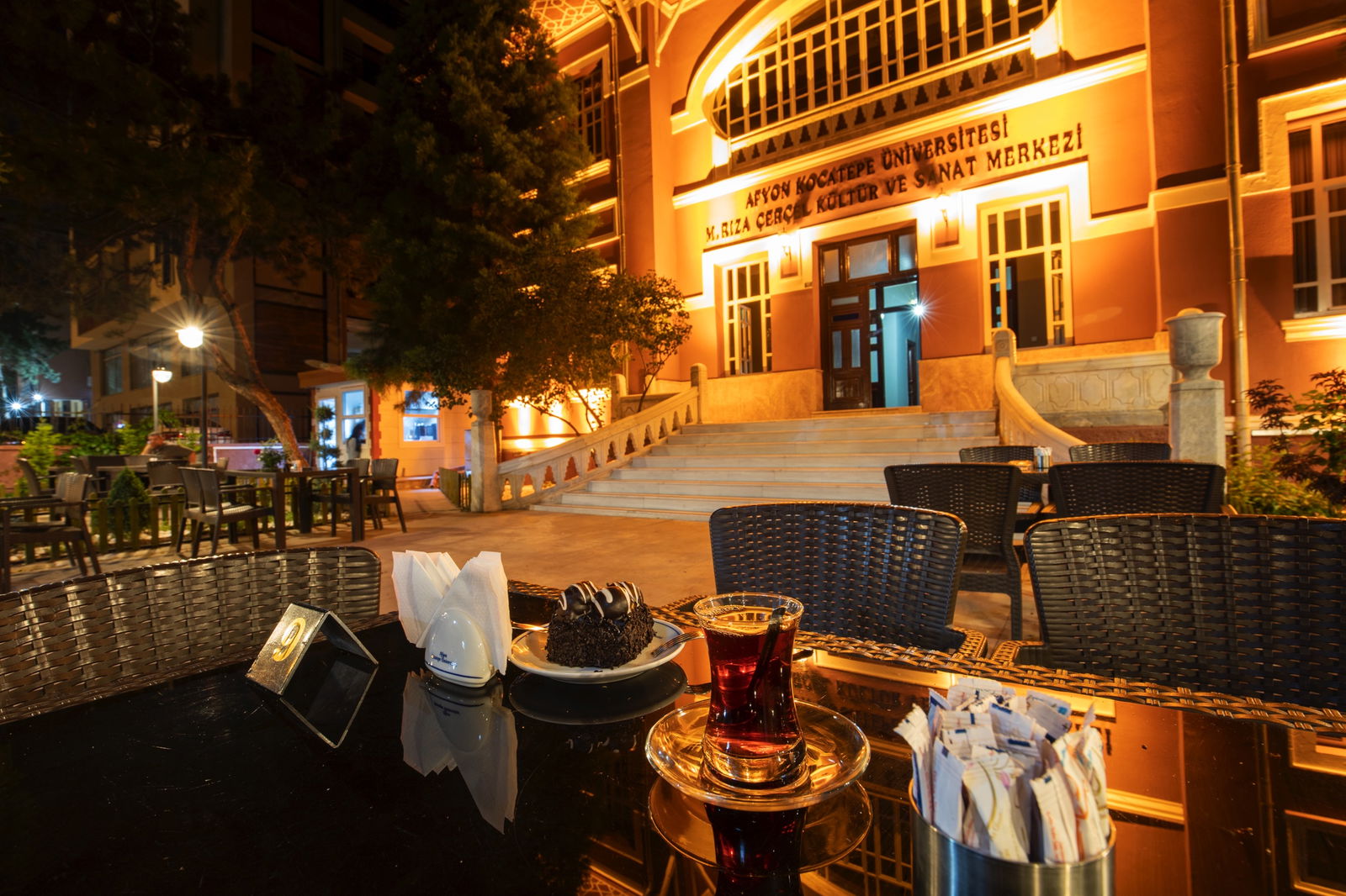 Rıza Çerçel Kültür Merkezi