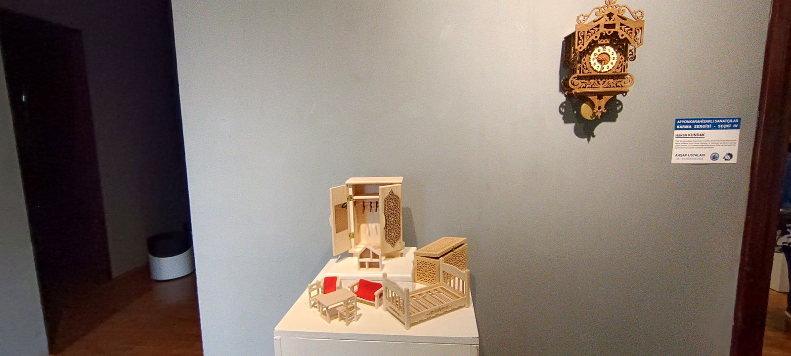 Rıza Çerçel Kültür Merkezi