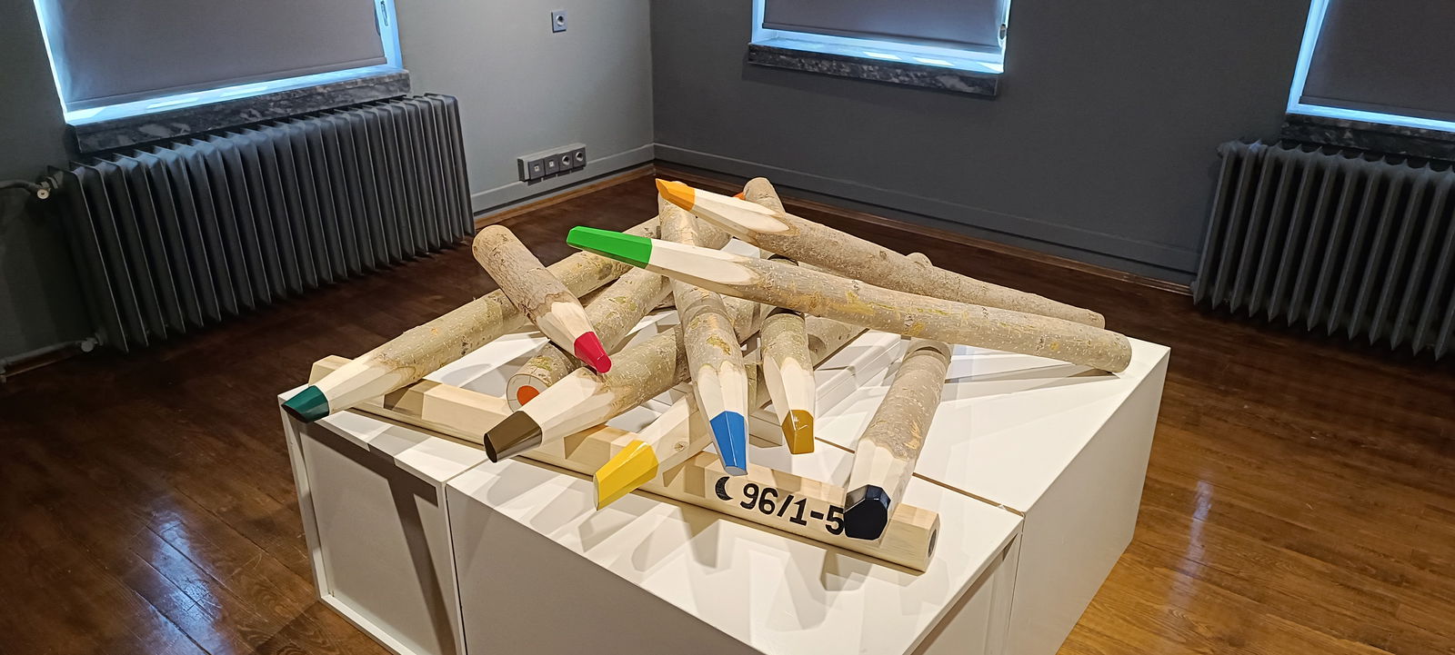 Rıza Çerçel Kültür Merkezi