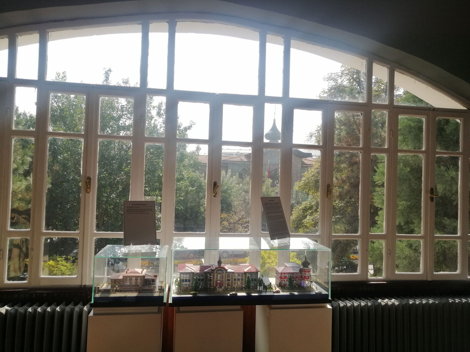 Rıza Çerçel Kültür Merkezi