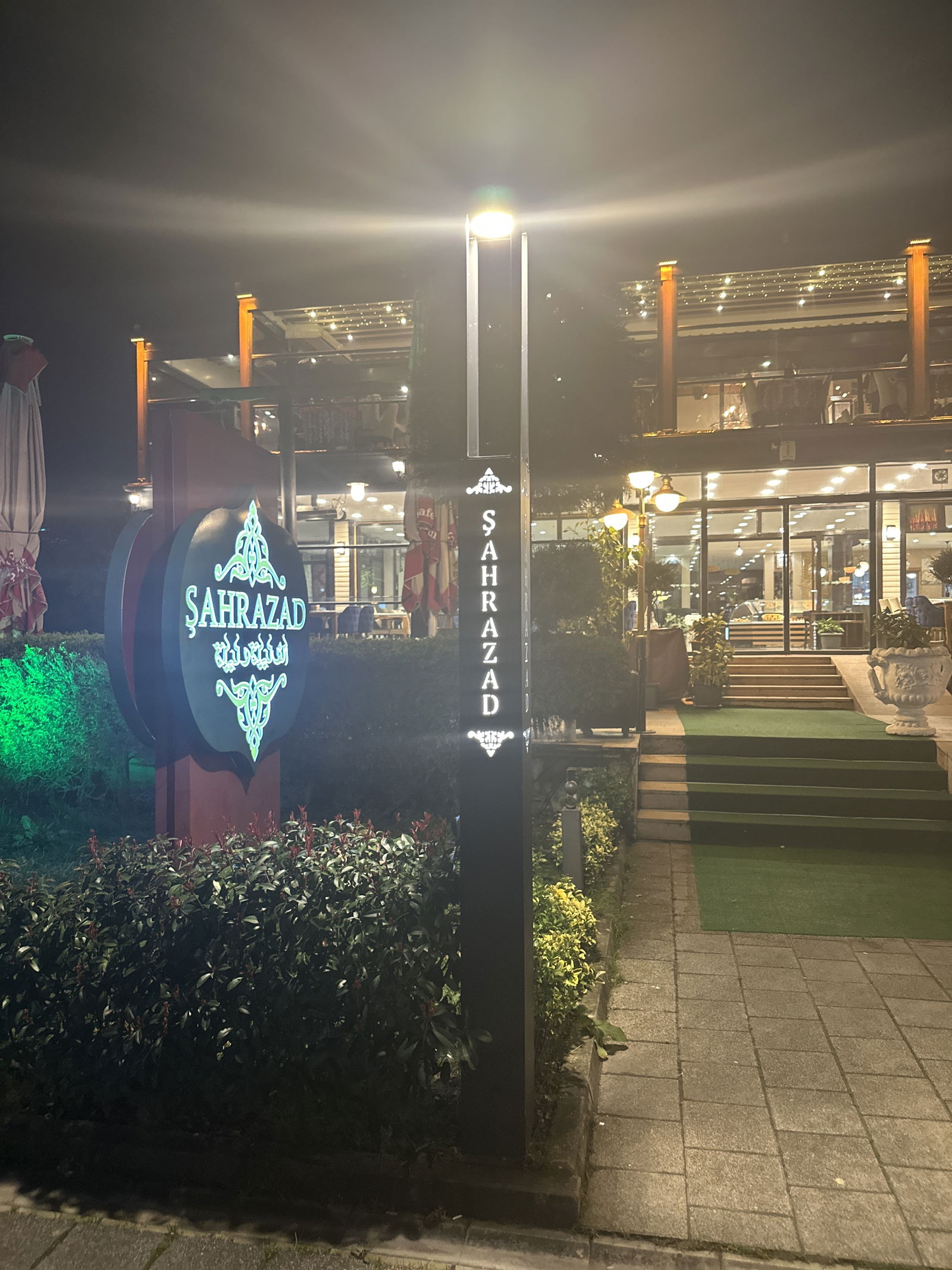 Şehrazat Restaurant