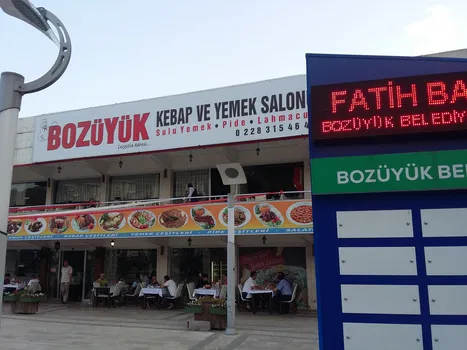 Bozüyük Kebap Ve Yemek Salonu resimleri