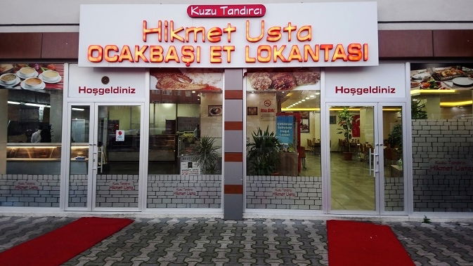 Hikmet Usta Kuzu Tandır Ocakbaşı