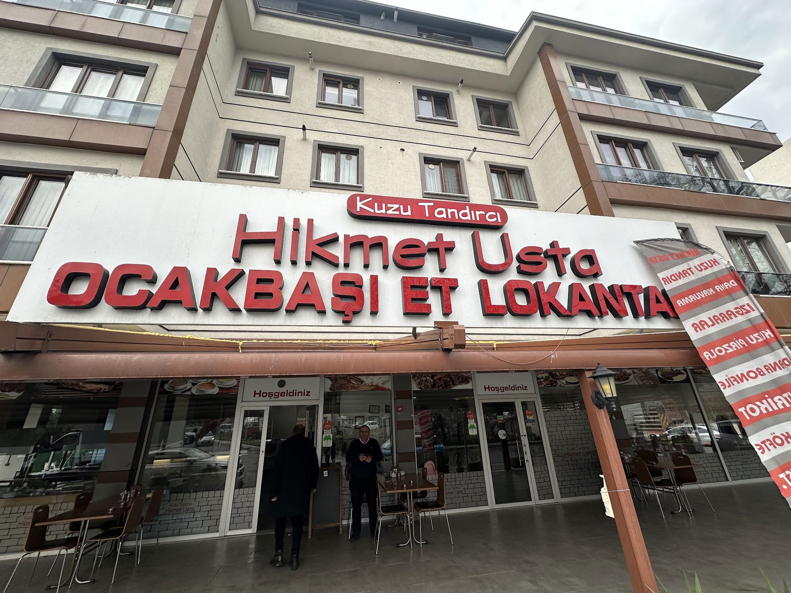 Hikmet Usta Kuzu Tandır Ocakbaşı