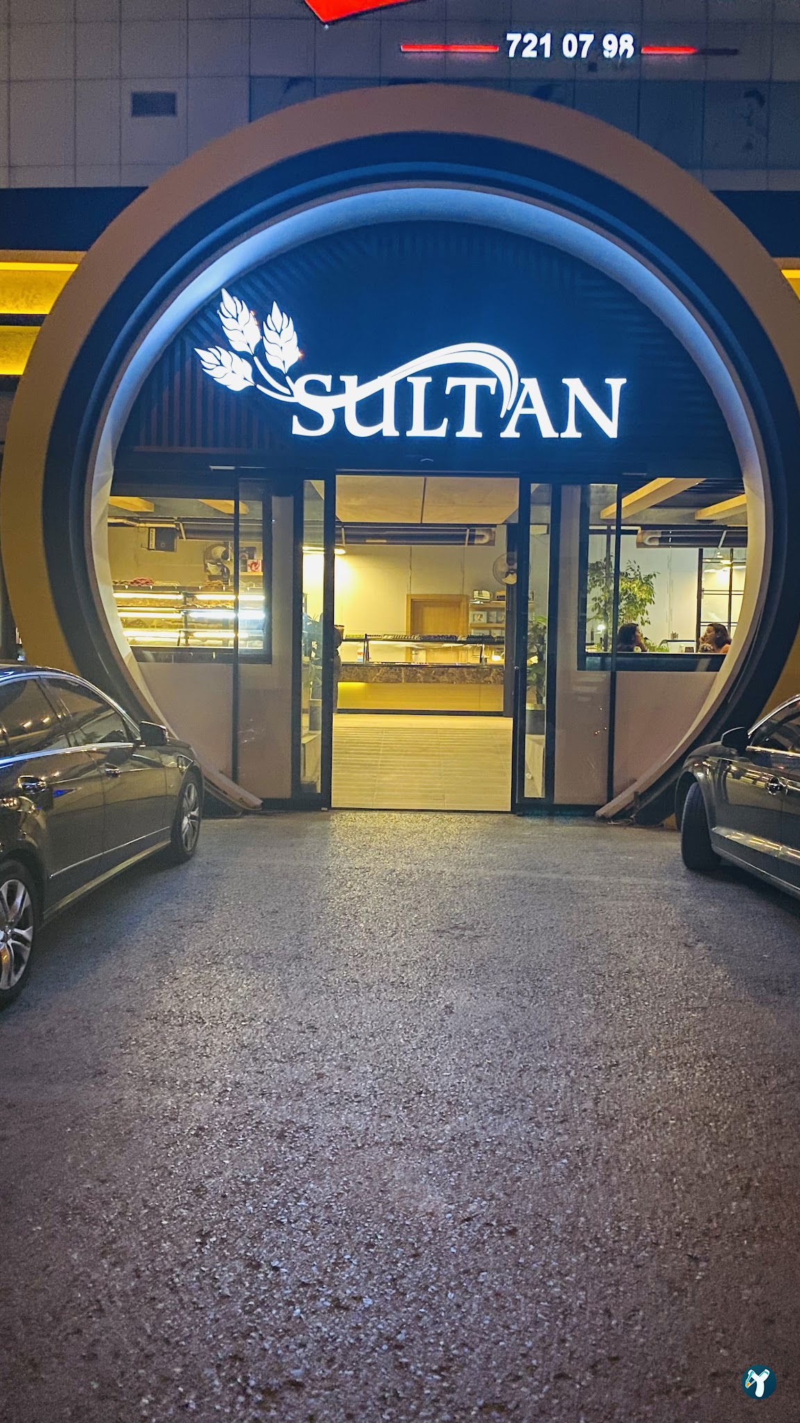 Sultan Pastane & Cafe [ Mutlukent ]