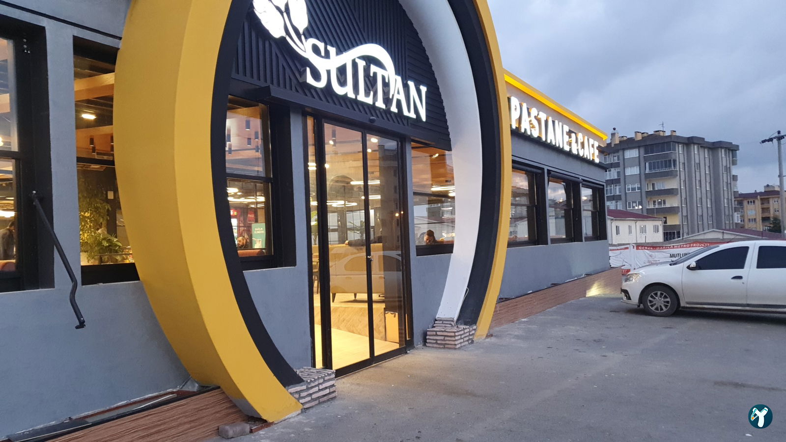 Sultan Pastane & Cafe [ Mutlukent ]