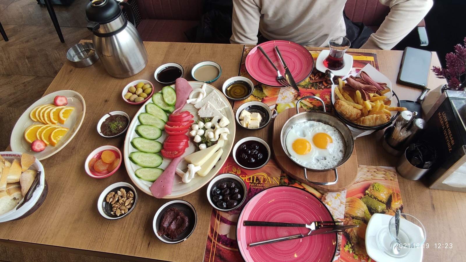 Sultan Pastane & Cafe [ Mutlukent ]