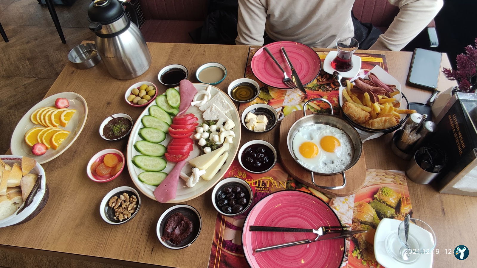 Sultan Pastane & Cafe [ Mutlukent ]