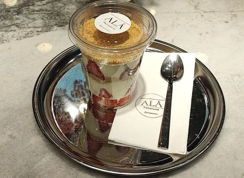 Alâ Pati̇sseri̇e resimleri