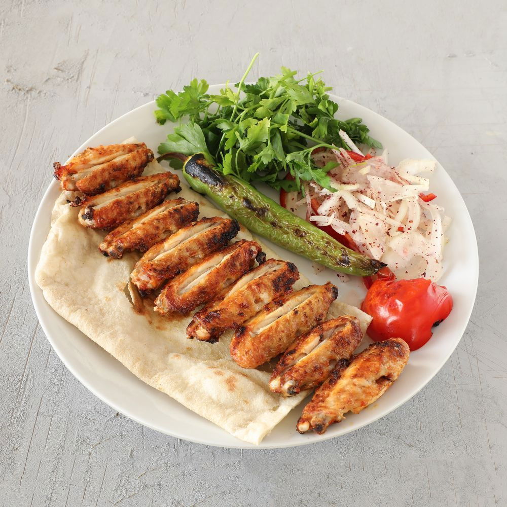 Yaprak Kanat (250 gr.)