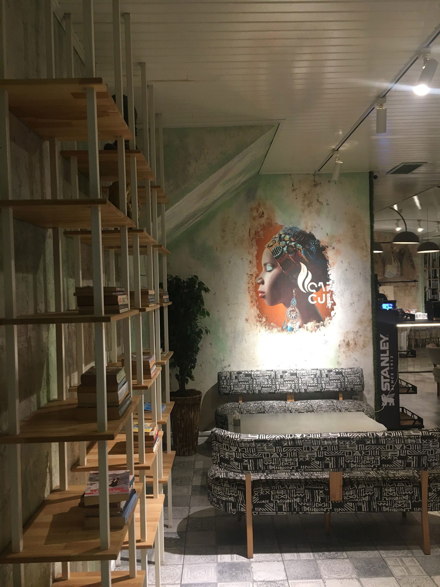 Qapcul Coffee & Roastery