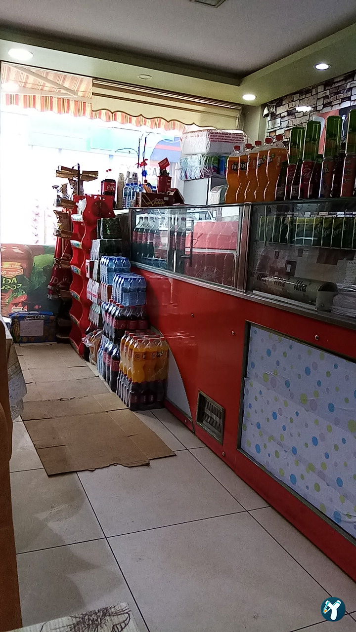 Elmadağ Çiğ Köfteci Samet Usta - Akkız'In Yeri