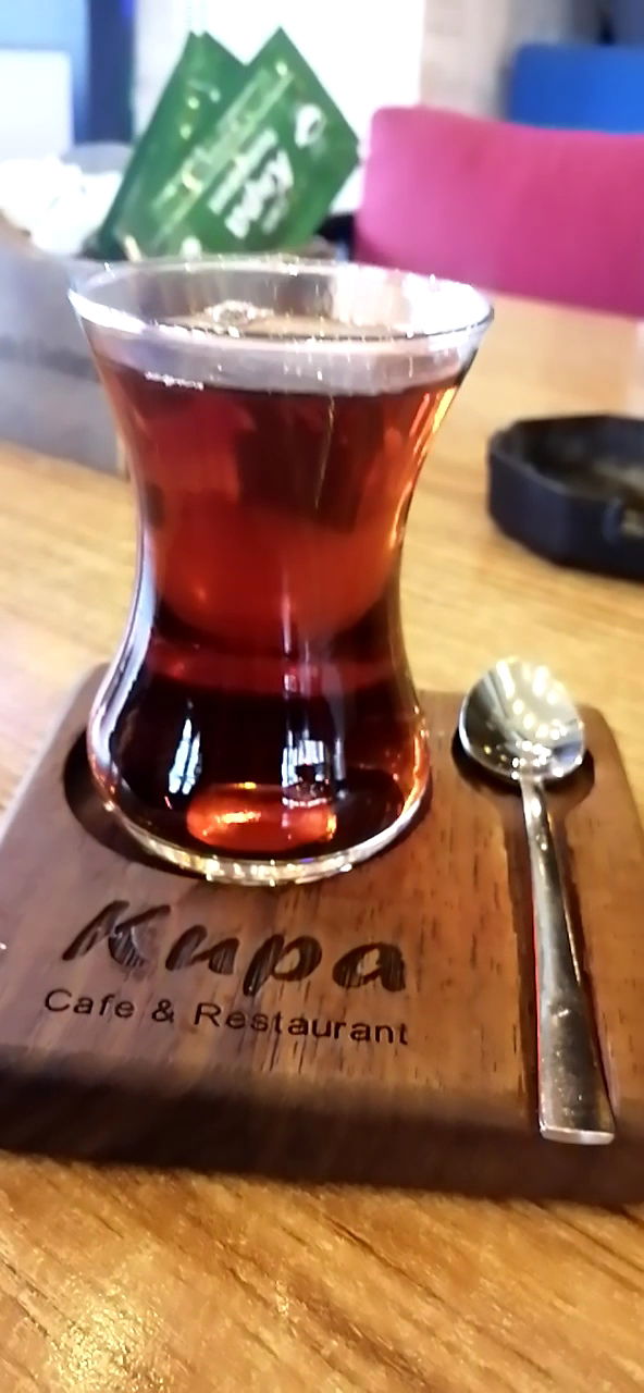Kupa Cafe Restaurant