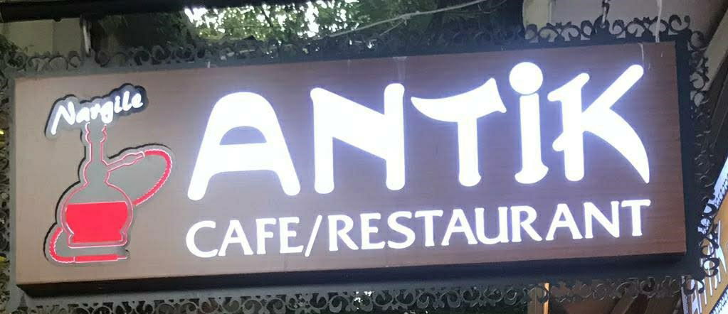 Antik Cafe Gülhane