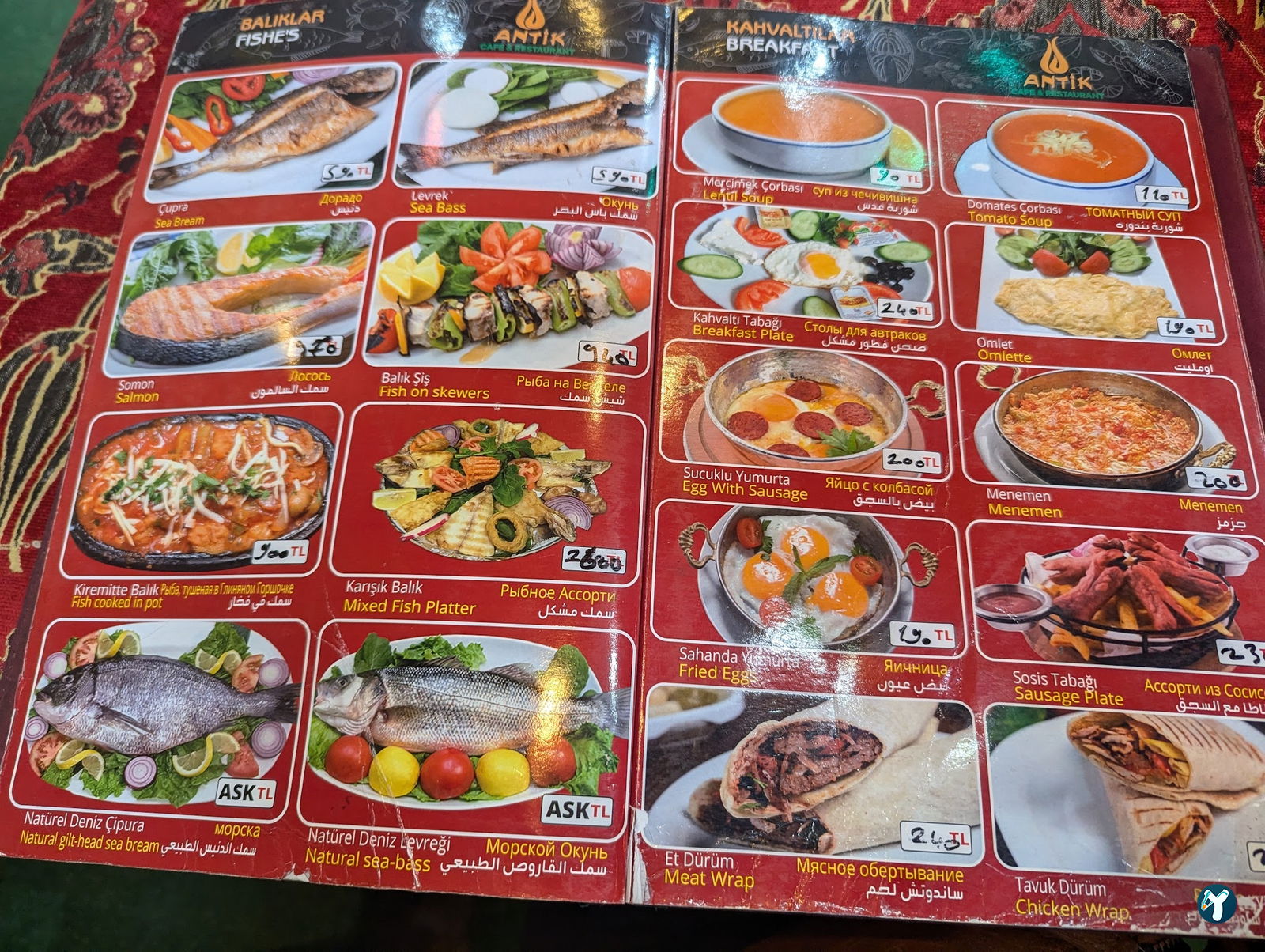 Antik Cafe Gülhane