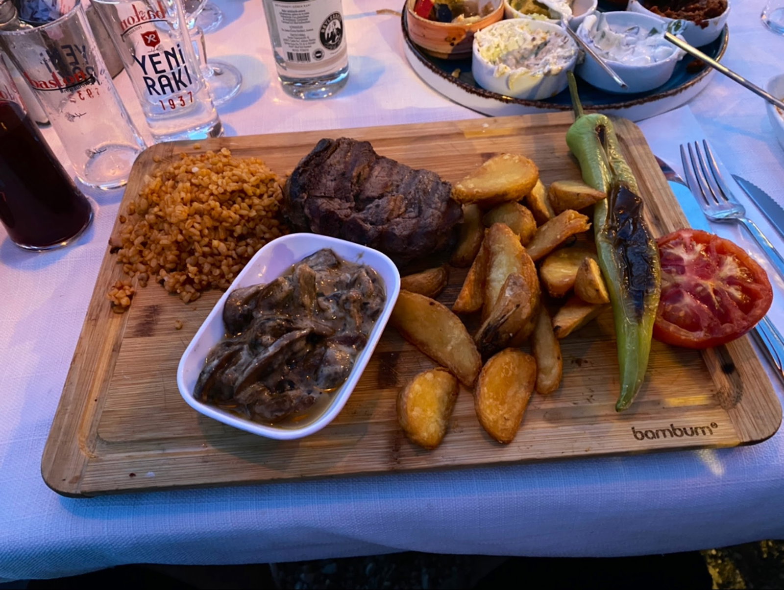 Baston Restaurant