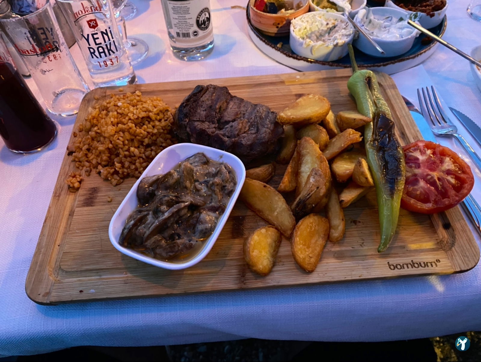 Baston Restaurant