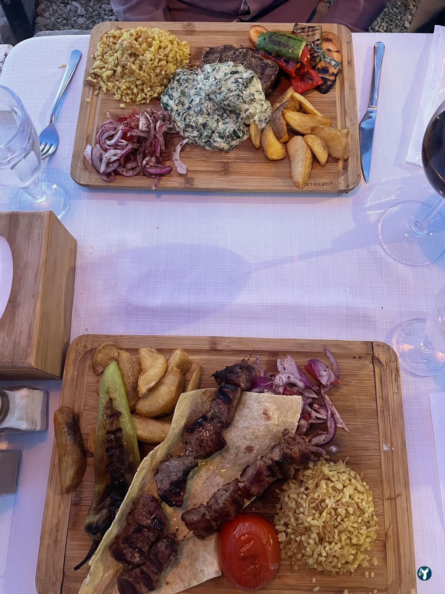 Baston Restaurant