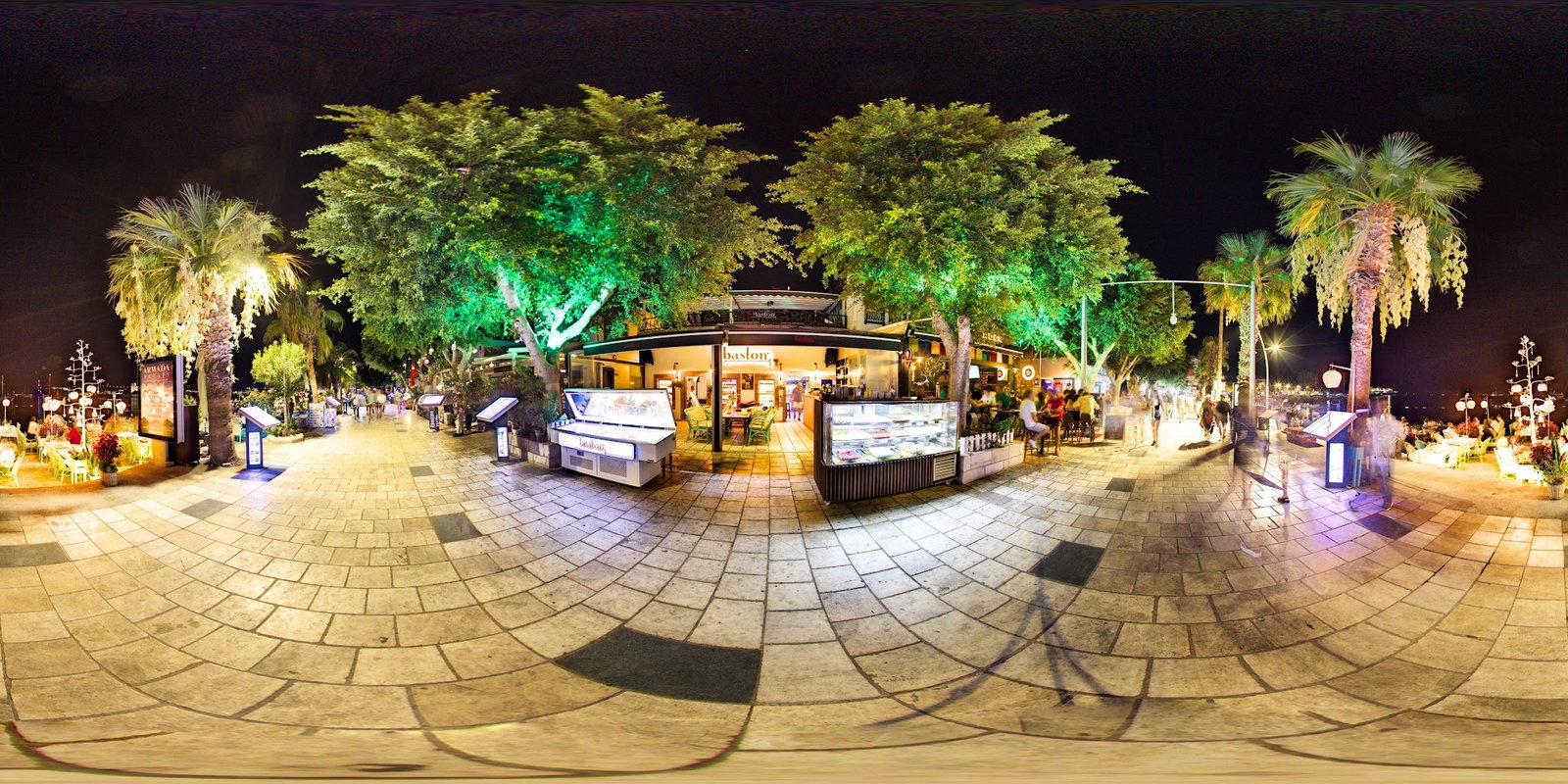 Baston Restaurant