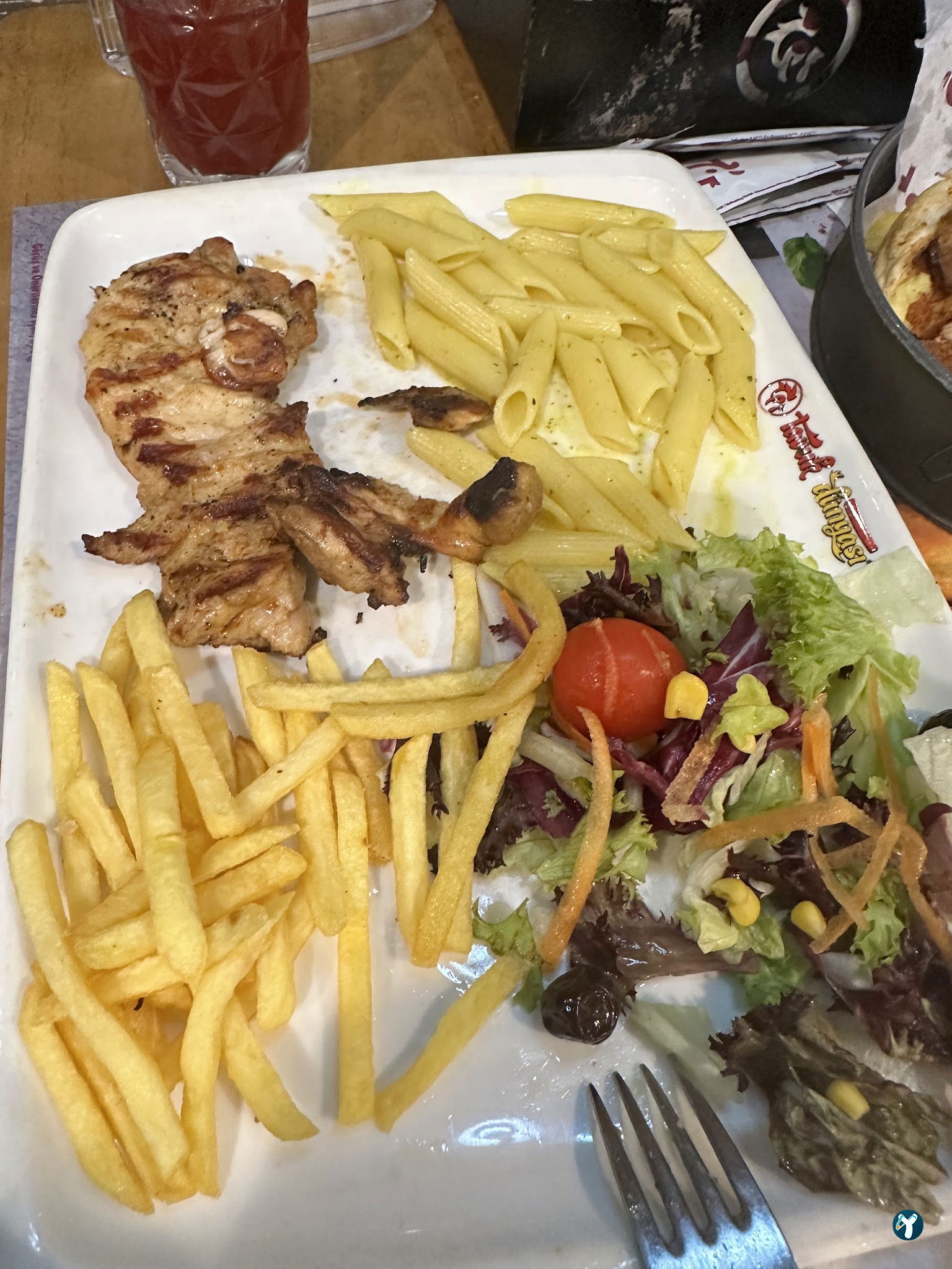 Tavuk Dünyası Cepa Avm Ankara