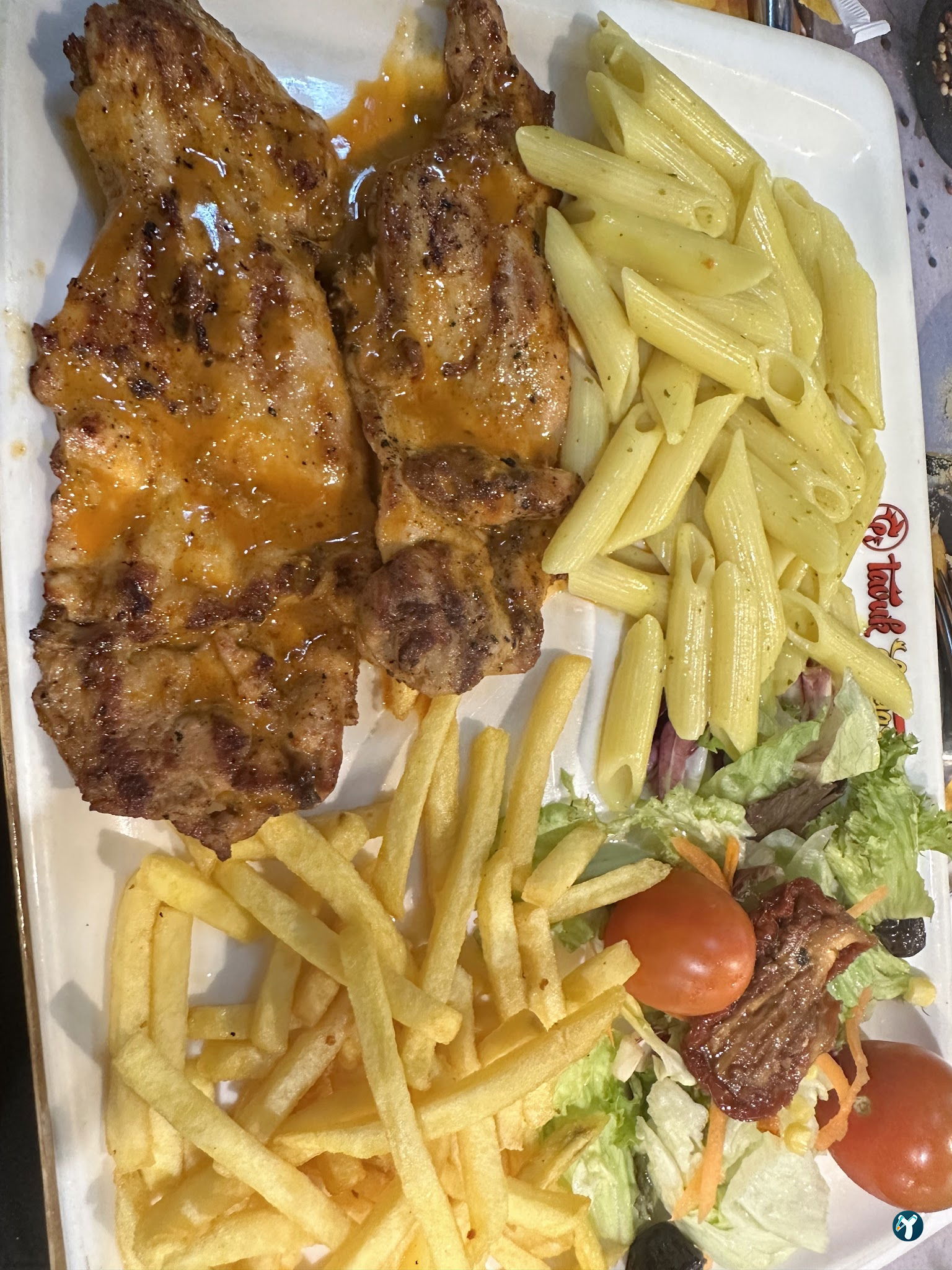 Tavuk Dünyası Cepa Avm Ankara