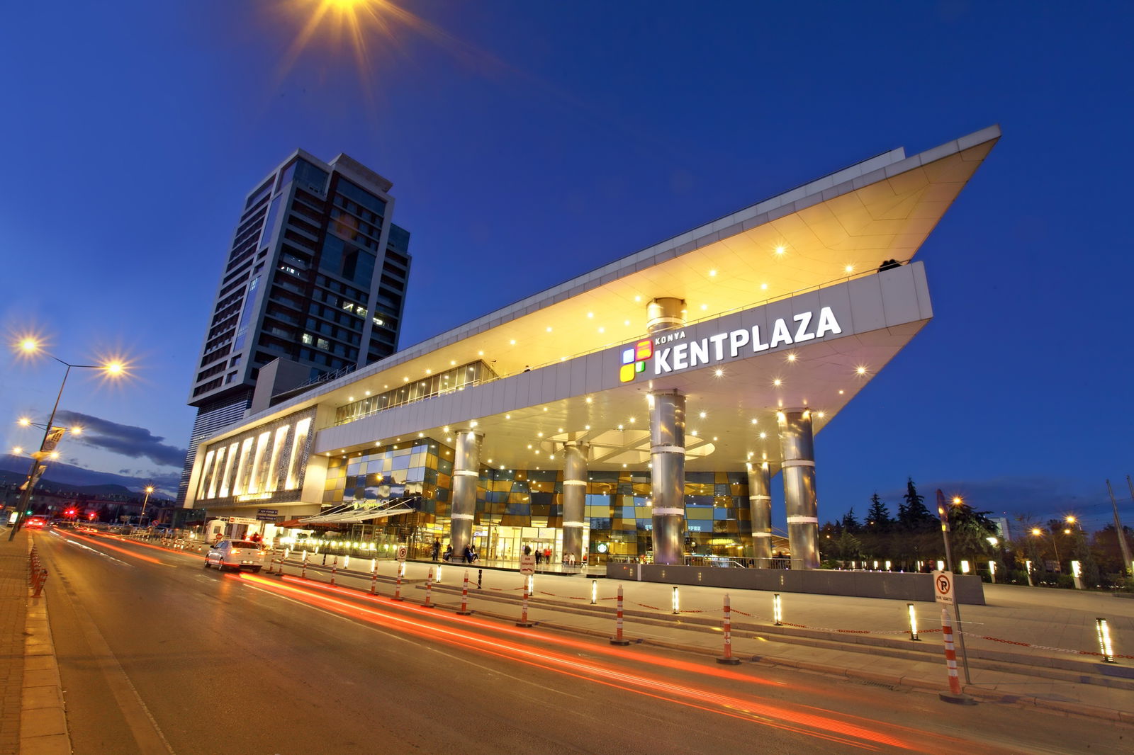Konya Kentplaza Alışveriş Ve Yaşam Merkezi