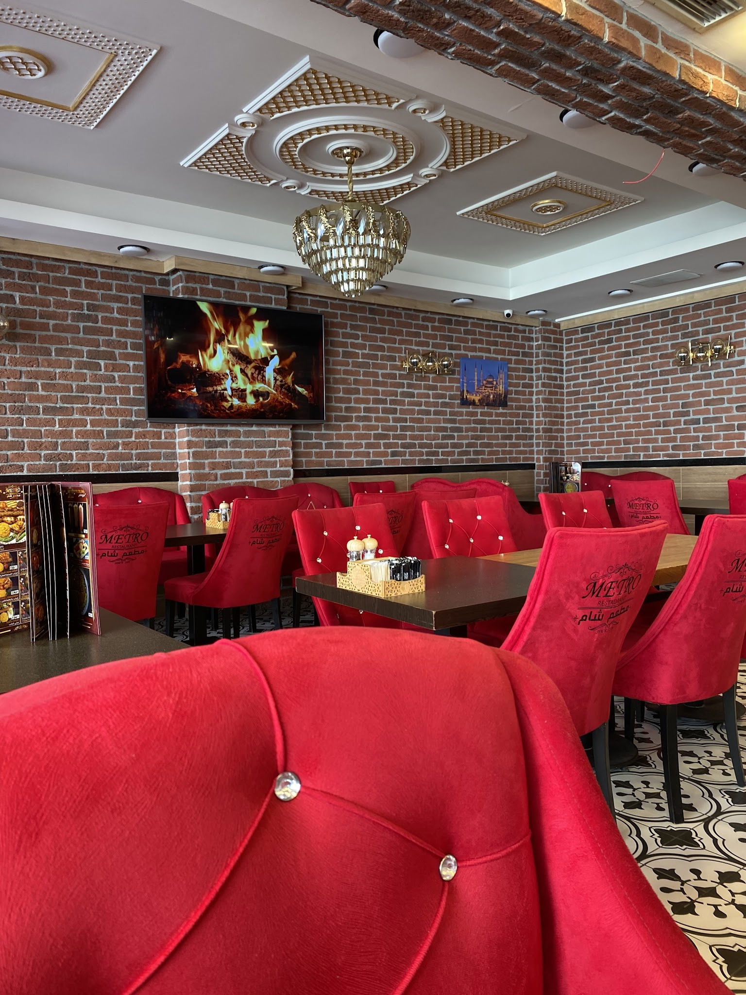 Metro Cafe Restaurant