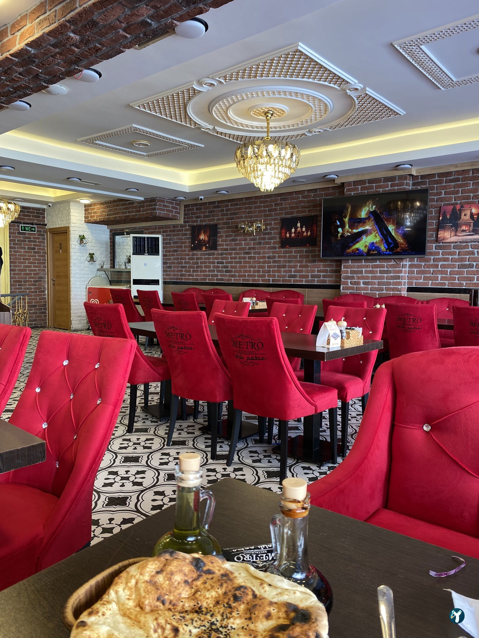 Metro Cafe Restaurant