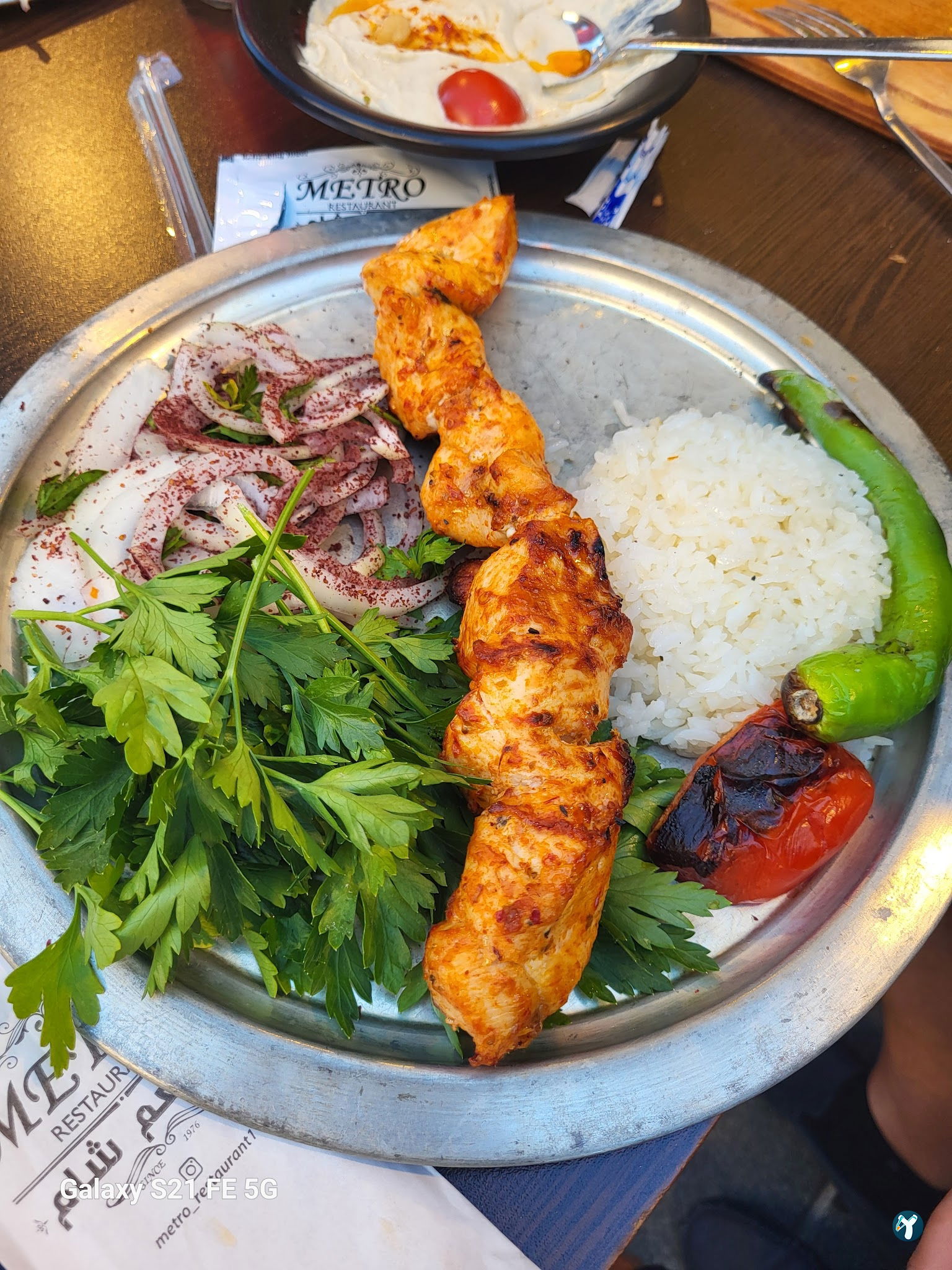 Metro Cafe Restaurant