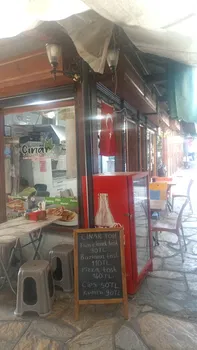 Çınar Tost Evi resimleri
