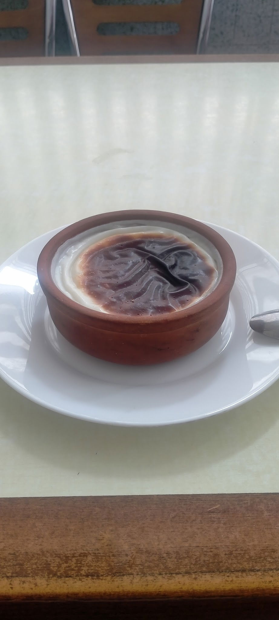 Ehil Fırın Kebap Merkez