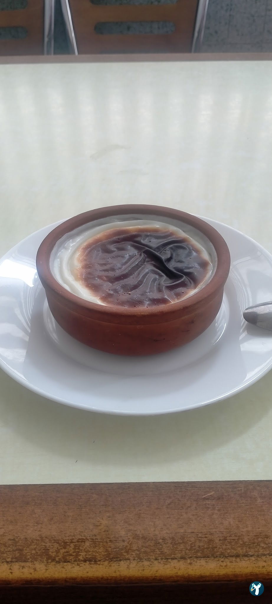 Ehil Fırın Kebap Merkez