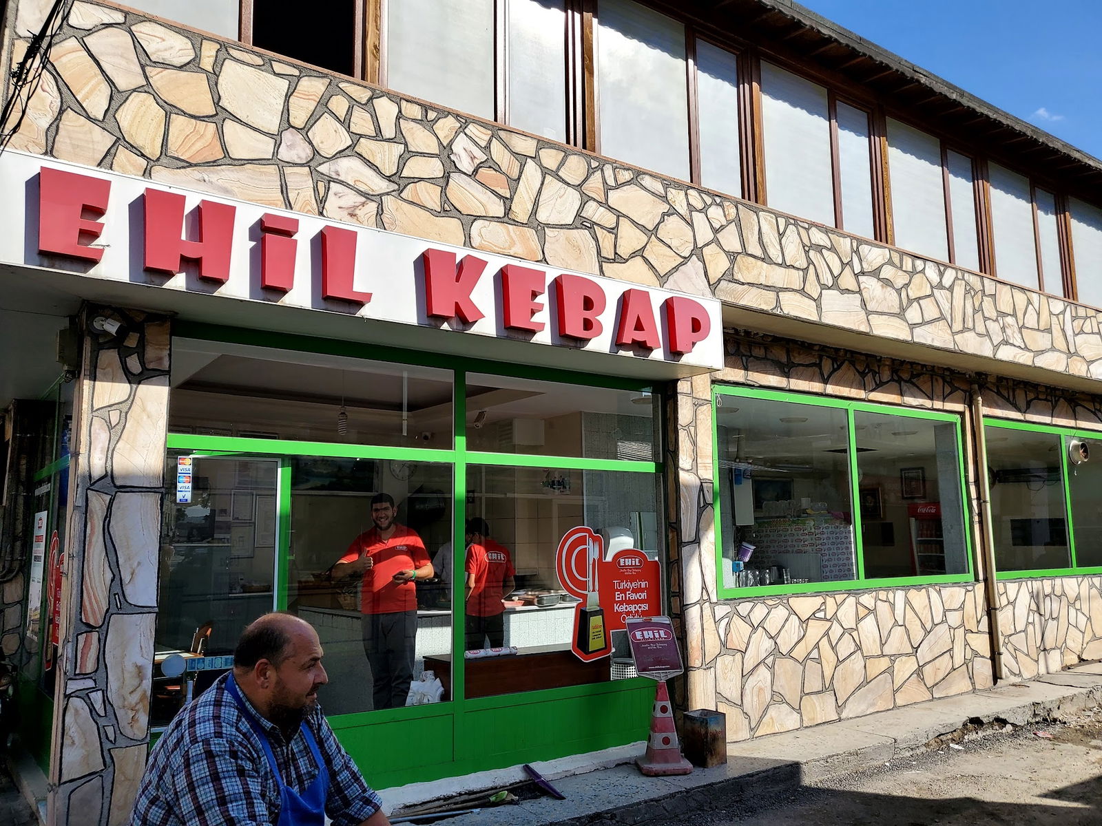 Ehil Fırın Kebap Merkez
