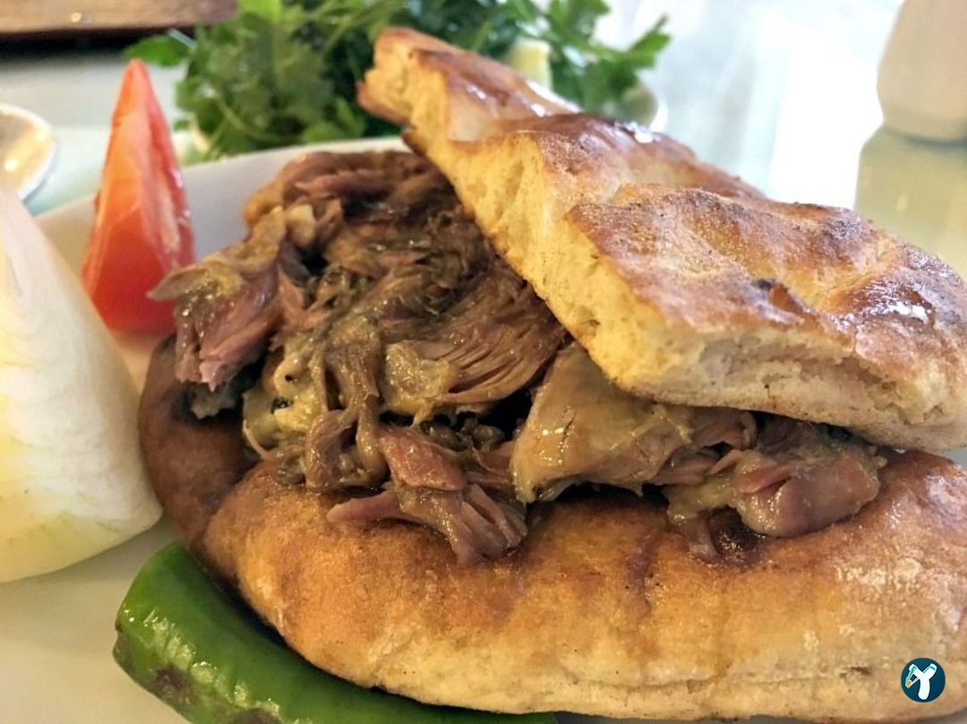 Ehil Fırın Kebap Merkez
