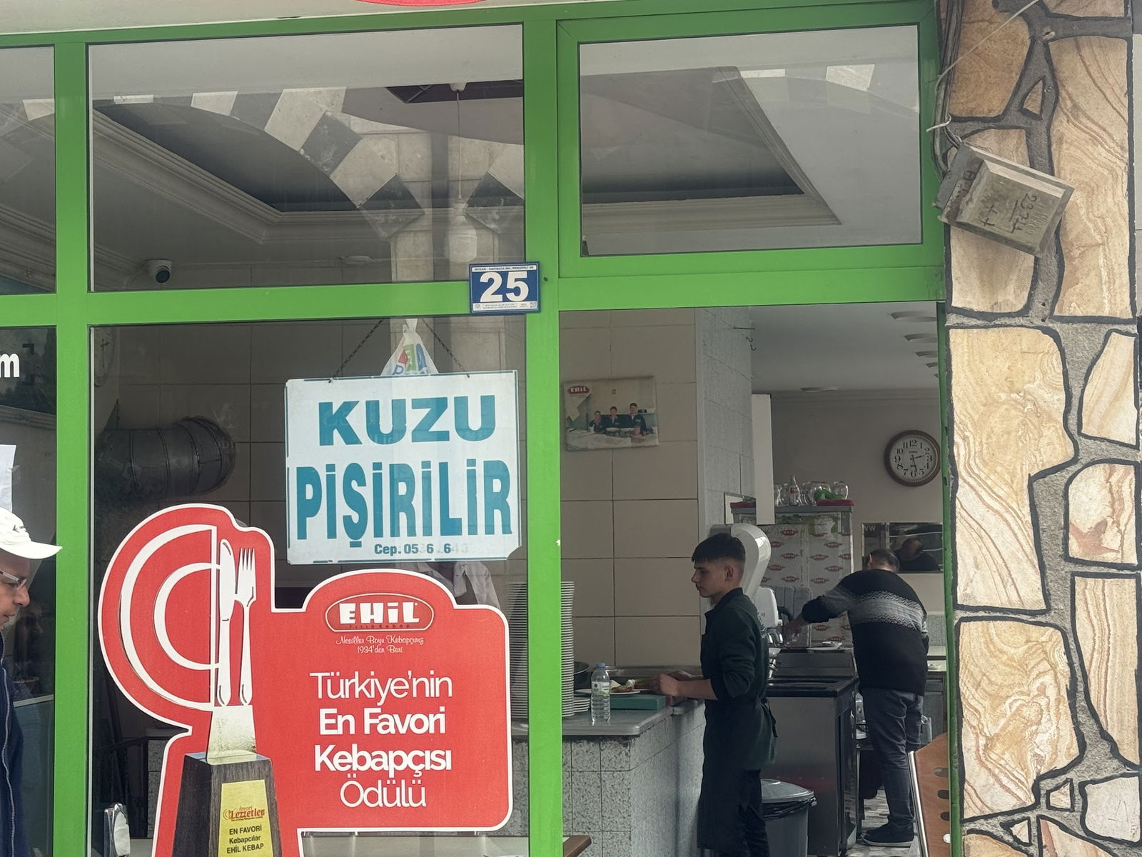 Ehil Fırın Kebap Merkez