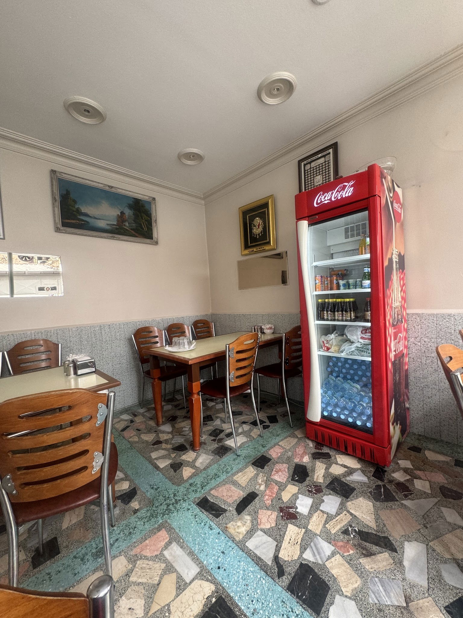 Ehil Fırın Kebap Merkez