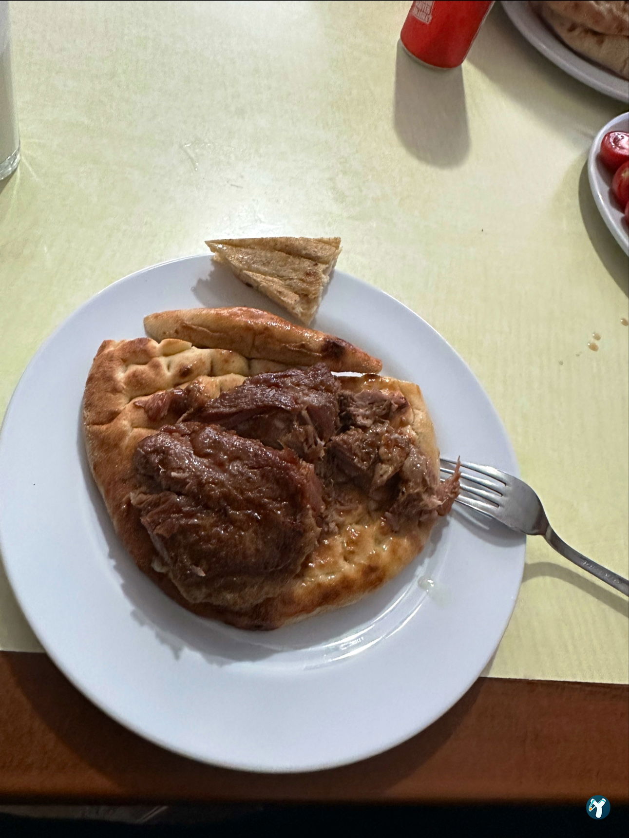Ehil Fırın Kebap Merkez