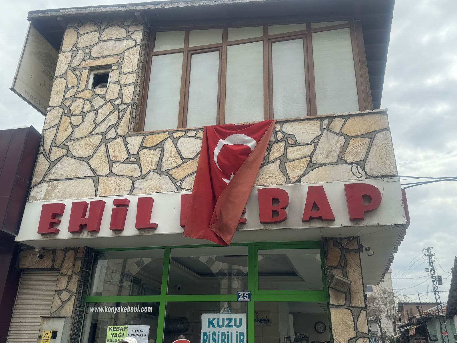 Ehil Fırın Kebap Merkez