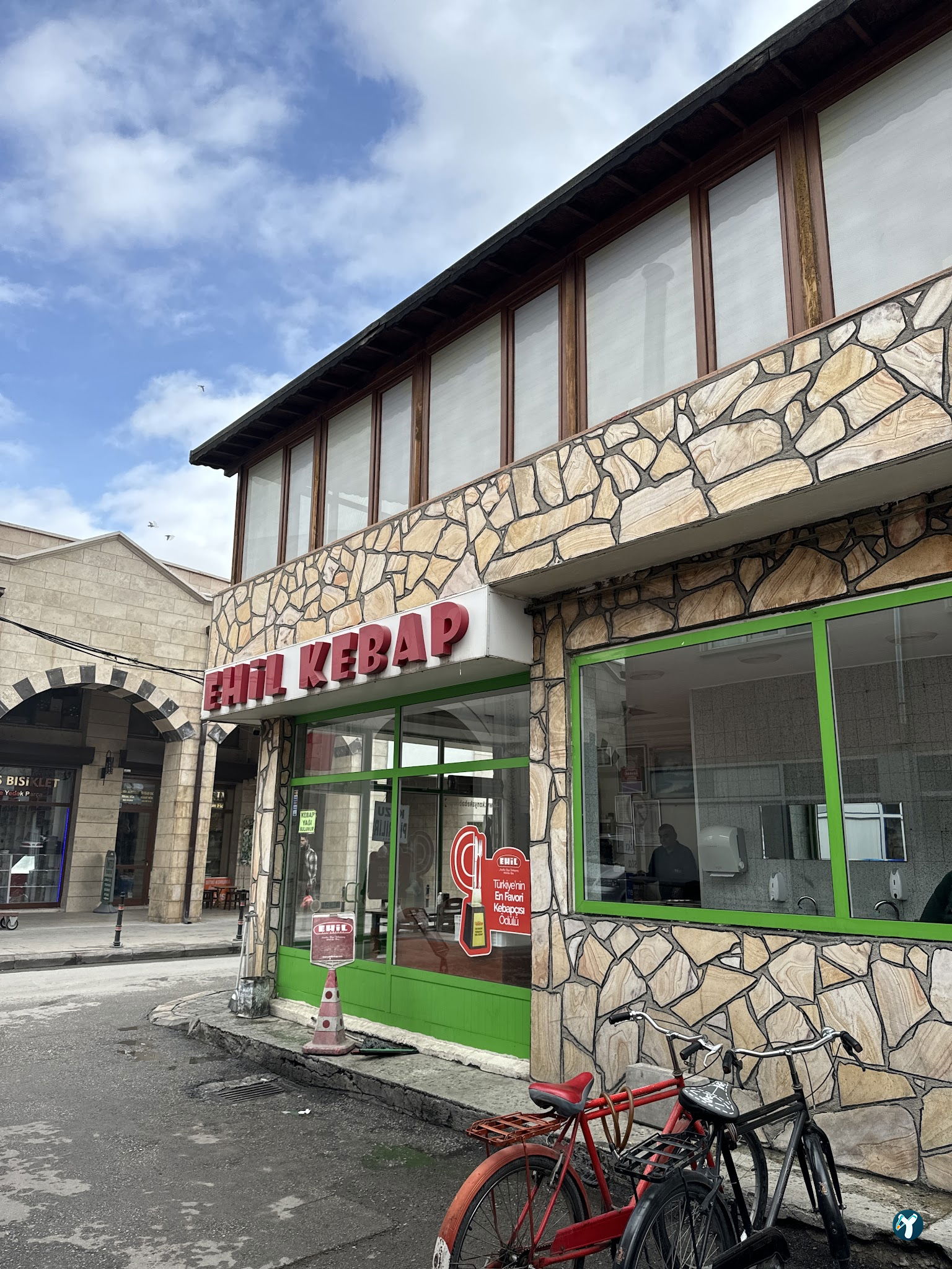 Ehil Fırın Kebap Merkez