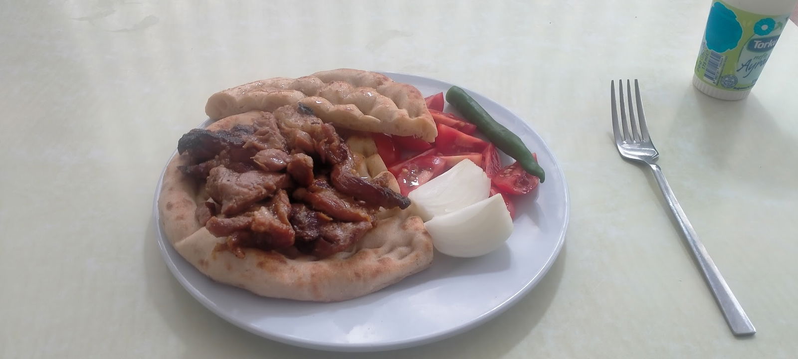 Ehil Fırın Kebap Merkez