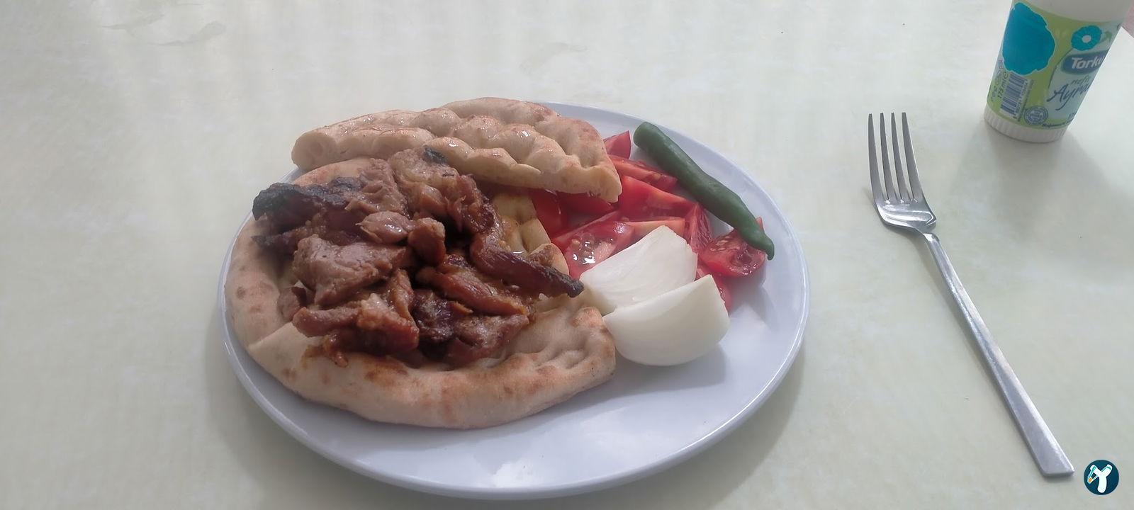 Ehil Fırın Kebap Merkez