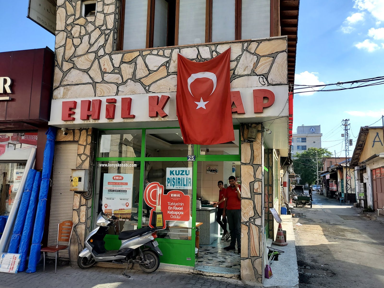 Ehil Fırın Kebap Merkez