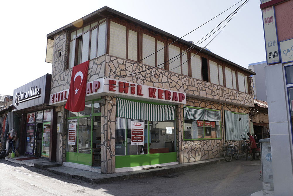 Ehil Fırın Kebap Merkez