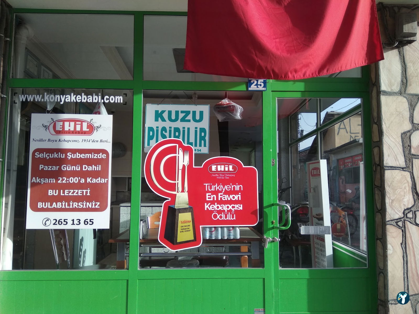 Ehil Fırın Kebap Merkez