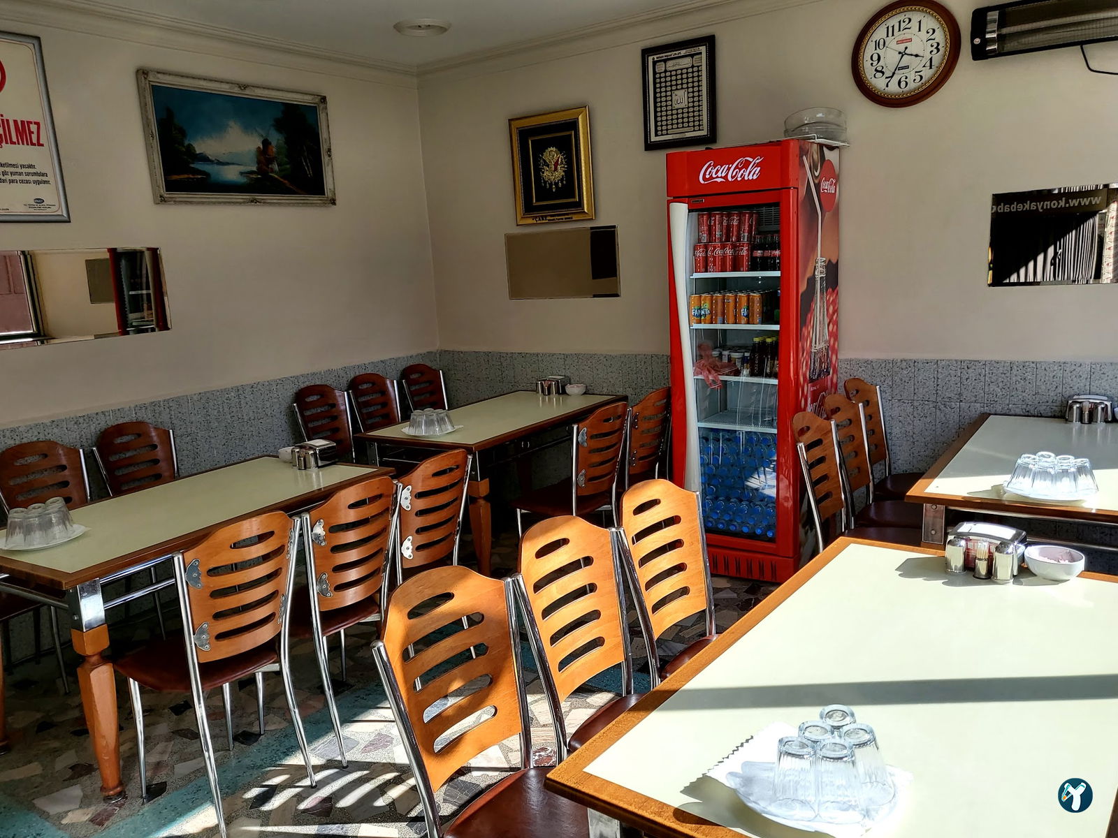 Ehil Fırın Kebap Merkez