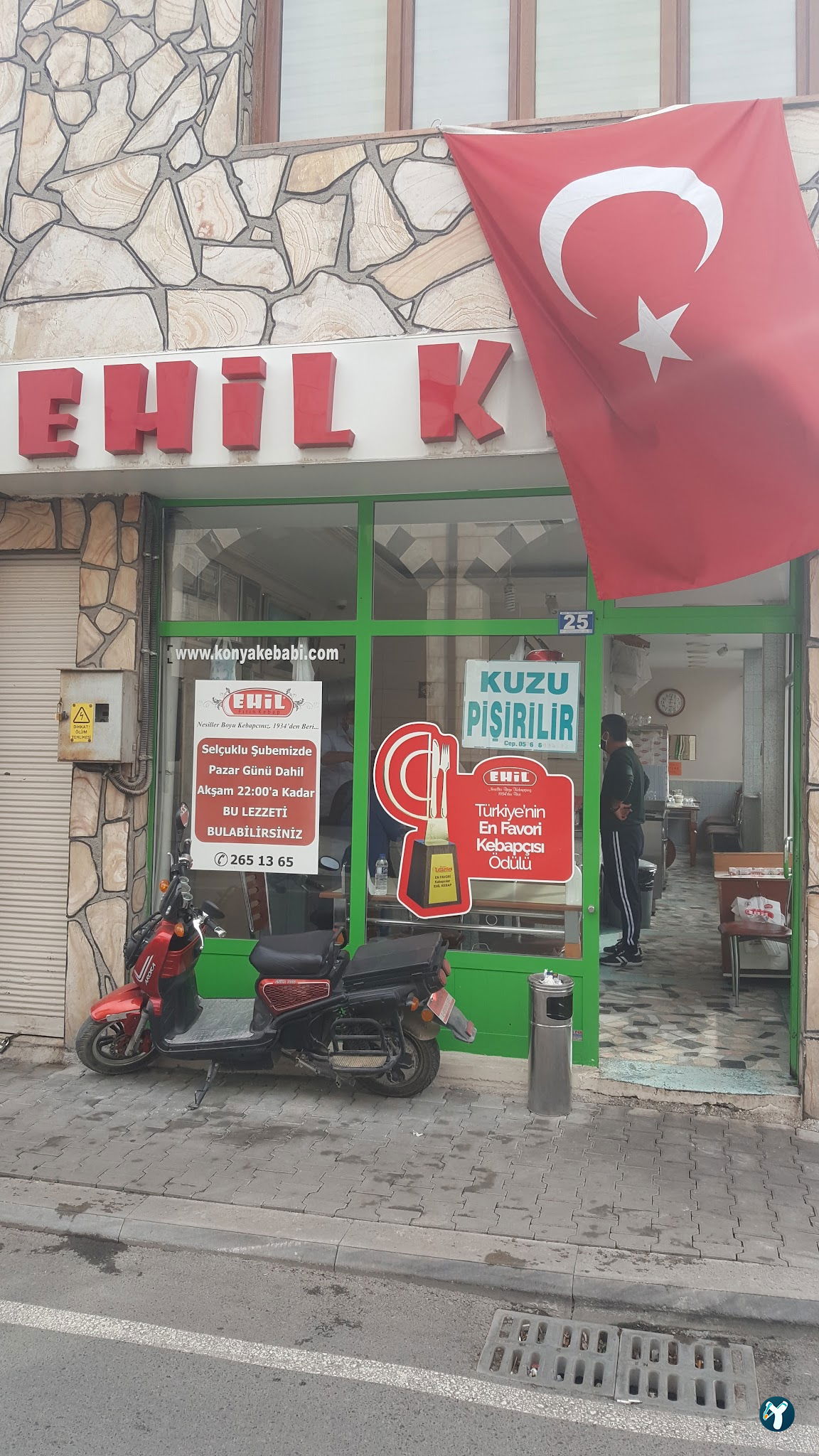 Ehil Fırın Kebap Merkez